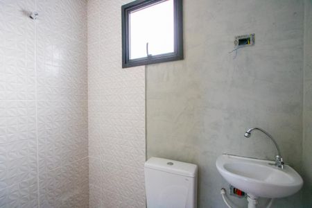 Apartamento para alugar com 90m², 2 quartos e 1 vaga Apartamento para alugar com 90m², 2 quartos e 1 vagaBanheiro do quarto 1