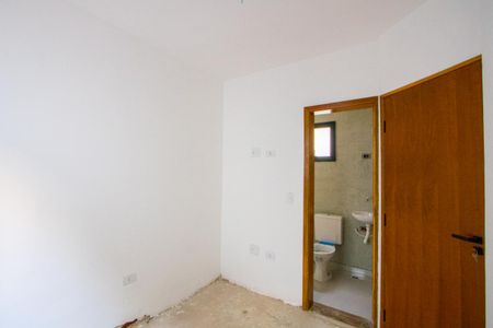 Apartamento para alugar com 90m², 2 quartos e 1 vaga Apartamento para alugar com 90m², 2 quartos e 1 vagaQuarto 1 - Suíte