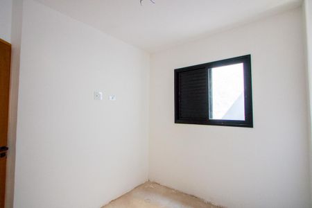 Apartamento para alugar com 90m², 2 quartos e 1 vaga Apartamento para alugar com 90m², 2 quartos e 1 vagaQuarto 1 - Suíte