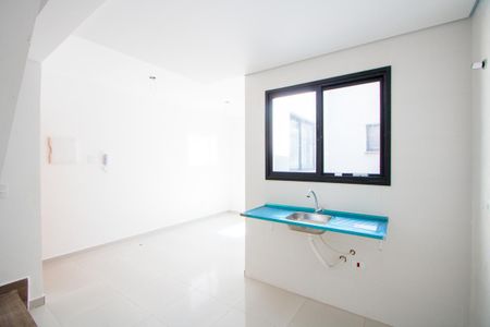 Apartamento para alugar com 90m², 2 quartos e 1 vaga Apartamento para alugar com 90m², 2 quartos e 1 vagaCozinha