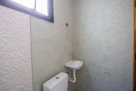 Apartamento para alugar com 90m², 2 quartos e 1 vaga Apartamento para alugar com 90m², 2 quartos e 1 vagaBanheiro do quarto 1