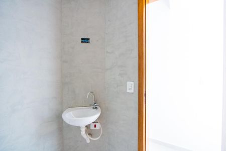 Apartamento para alugar com 90m², 2 quartos e 1 vaga Apartamento para alugar com 90m², 2 quartos e 1 vagaBanheiro social