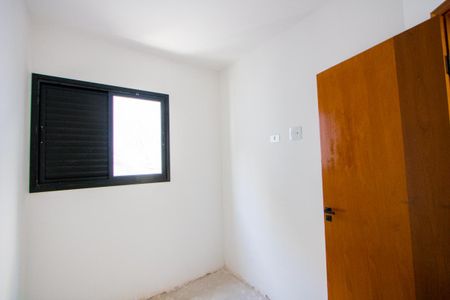 Apartamento para alugar com 90m², 2 quartos e 1 vaga Apartamento para alugar com 90m², 2 quartos e 1 vagaQuarto 2