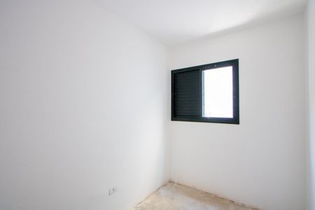 Apartamento para alugar com 90m², 2 quartos e 1 vaga Apartamento para alugar com 90m², 2 quartos e 1 vagaQuarto 2
