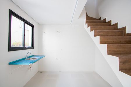 Apartamento para alugar com 90m², 2 quartos e 1 vaga Apartamento para alugar com 90m², 2 quartos e 1 vagaCozinha