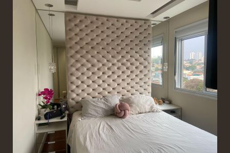 Apartamento à venda com 101m², 2 quartos e 2 vagasQuarto 1