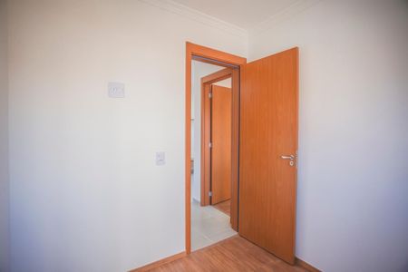 Apartamento à venda com 40m², 2 quartos e sem vagaQuarto 2