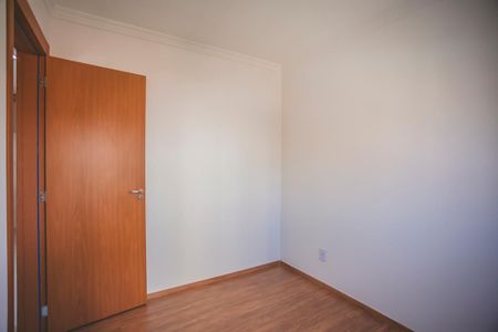 Apartamento à venda com 40m², 2 quartos e sem vagaQuarto 1