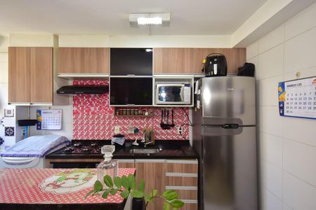 Apartamento à venda com 40m², 2 quartos e sem vaga Apartamento à venda com 40m², 2 quartos e sem vagaCozinha