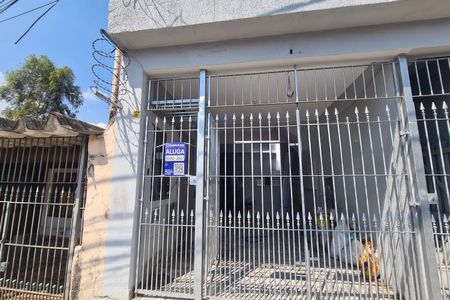 Casa à venda com 200m², 1 quarto e sem vaga Casa à venda com 200m², 1 quarto e sem vagaFachada
