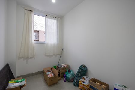 Apartamento para alugar com 37m², 2 quartos e sem vagaQuarto 1