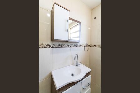 Apartamento para alugar com 65m², 2 quartos e 1 vaga Apartamento para alugar com 65m², 2 quartos e 1 vagaBanheiro