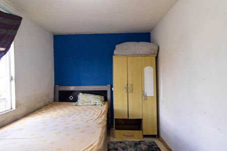 Casa para alugar com 200m², 2 quartos e 2 vagas Casa para alugar com 200m², 2 quartos e 2 vagasQuarto 2