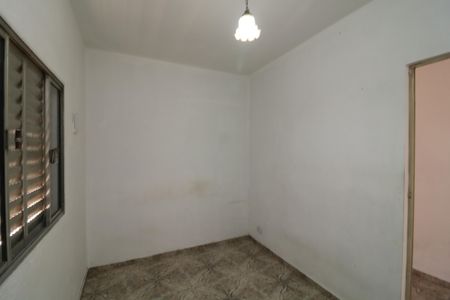 Casa à venda com 150m², 2 quartos e 1 vagaQuarto