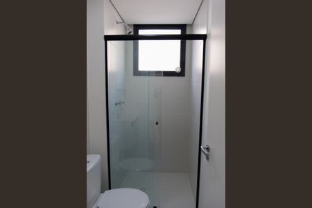 Apartamento para alugar com 53m², 2 quartos e 1 vagaBanheiro