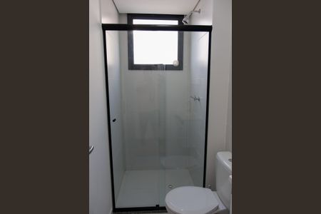 Apartamento para alugar com 53m², 2 quartos e 1 vagaBanheiro da Suíte 