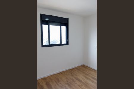 Apartamento para alugar com 53m², 2 quartos e 1 vagaSuíte