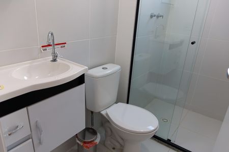 Apartamento para alugar com 53m², 2 quartos e 1 vagaBanheiro