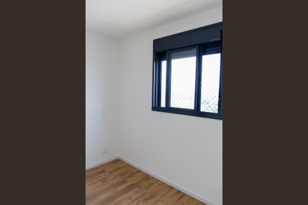 Apartamento para alugar com 53m², 2 quartos e 1 vagaSuíte