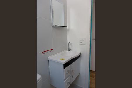 Apartamento para alugar com 53m², 2 quartos e 1 vagaBanheiro da Suíte 