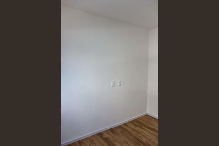 Apartamento para alugar com 53m², 2 quartos e 1 vagaQuarto 1