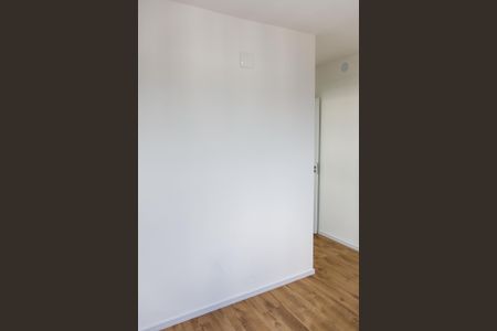 Apartamento para alugar com 53m², 2 quartos e 1 vagaSuíte