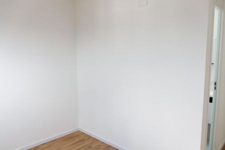 Apartamento para alugar com 53m², 2 quartos e 1 vagaSuíte