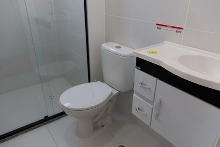 Apartamento para alugar com 53m², 2 quartos e 1 vagaBanheiro da Suíte 