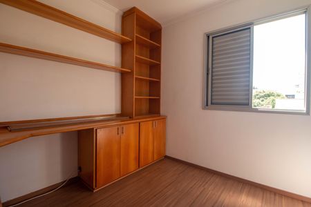 Apartamento à venda com 75m², 3 quartos e 1 vaga Apartamento à venda com 75m², 3 quartos e 1 vagaQuarto 3