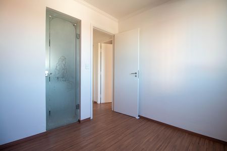 Apartamento à venda com 75m², 3 quartos e 1 vaga Apartamento à venda com 75m², 3 quartos e 1 vagaQuarto 1