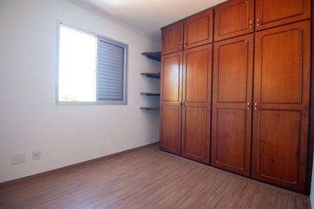 Apartamento à venda com 75m², 3 quartos e 1 vaga Apartamento à venda com 75m², 3 quartos e 1 vagaQuarto 3