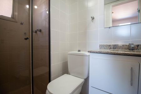 Apartamento à venda com 75m², 3 quartos e 1 vaga Apartamento à venda com 75m², 3 quartos e 1 vagaBanheiro