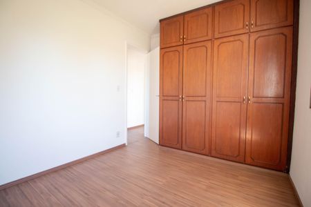 Apartamento à venda com 75m², 3 quartos e 1 vaga Apartamento à venda com 75m², 3 quartos e 1 vagaQuarto 1