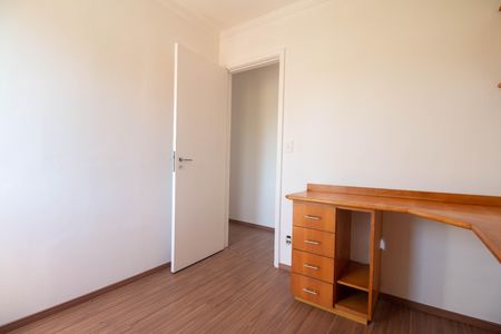 Apartamento à venda com 75m², 3 quartos e 1 vaga Apartamento à venda com 75m², 3 quartos e 1 vagaQuarto 3