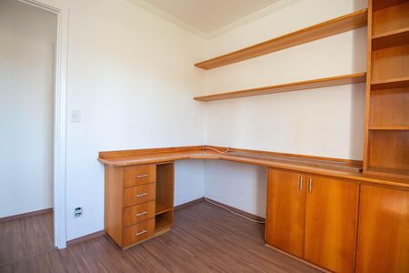 Apartamento à venda com 75m², 3 quartos e 1 vaga Apartamento à venda com 75m², 3 quartos e 1 vagaQuarto 3