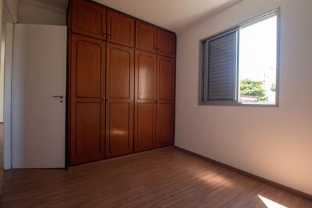 Apartamento à venda com 75m², 3 quartos e 1 vaga Apartamento à venda com 75m², 3 quartos e 1 vagaQuarto 2