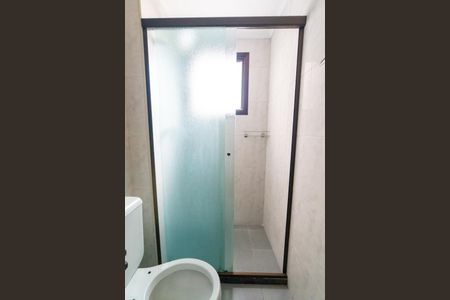 Apartamento à venda com 125m², 3 quartos e 3 vagasBanheiro Social Detalhe