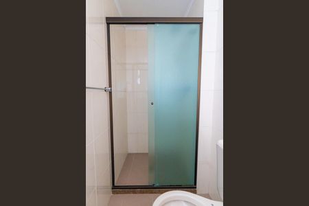 Apartamento à venda com 125m², 3 quartos e 3 vagasBanheiro da Suíte 2 Detalhe