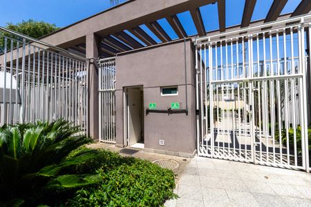 Apartamento para alugar com 136m², 3 quartos e 2 vagas Apartamento para alugar com 136m², 3 quartos e 2 vagasPortaria