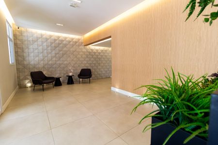 Apartamento para alugar com 136m², 3 quartos e 2 vagas Apartamento para alugar com 136m², 3 quartos e 2 vagasHall