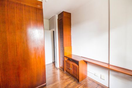 Apartamento para alugar com 85m², 3 quartos e 1 vagaSuíte