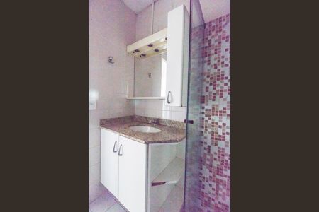 Apartamento para alugar com 85m², 3 quartos e 1 vagaBanheiro da Suíte