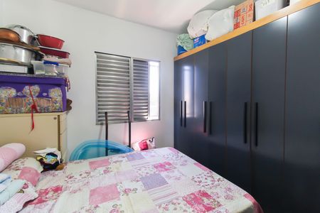 Apartamento à venda com 82m², 3 quartos e sem vagaQuarto 1