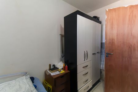Apartamento à venda com 82m², 3 quartos e sem vagaQuarto 2