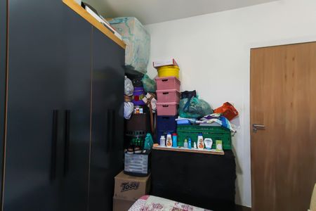 Apartamento à venda com 82m², 3 quartos e sem vagaQuarto 1