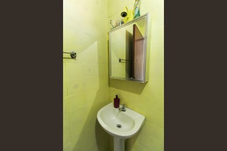 Apartamento à venda com 82m², 3 quartos e sem vagaBanheiro