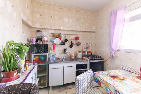 Apartamento à venda com 82m², 3 quartos e sem vagaCozinha