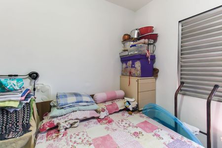 Apartamento à venda com 82m², 3 quartos e sem vagaQuarto 1