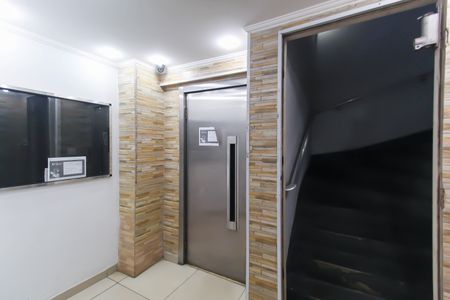 Apartamento à venda com 82m², 3 quartos e sem vagaHall