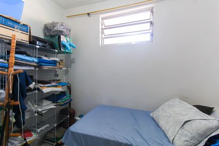 Apartamento à venda com 82m², 3 quartos e sem vagaQuarto 2